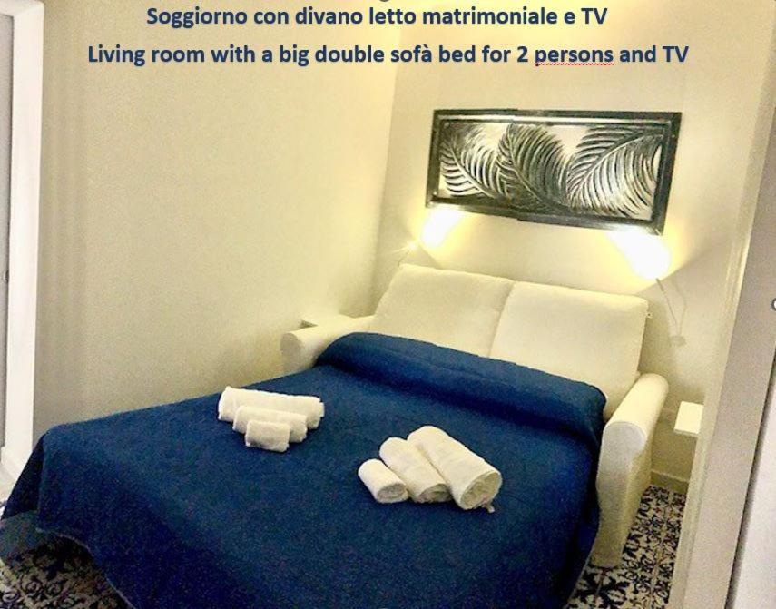 Be Sicily - In The Center 80 Mt From The Beach - In Centro Sul Mare - 70 Mq トラーパニ エクステリア 写真